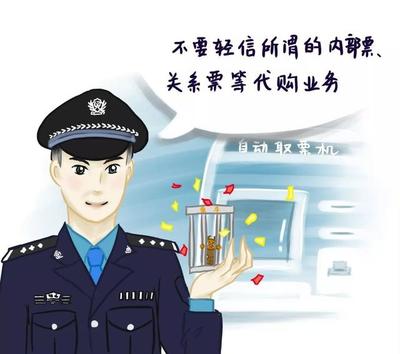 國慶首日廣西交通“冰火兩重天” 熱門路段擁堵不堪，部分道路卻暢通無阻